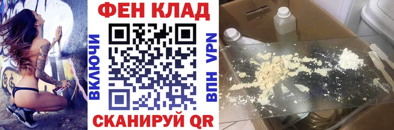 Amphetamine Premium  Шенкурск 
