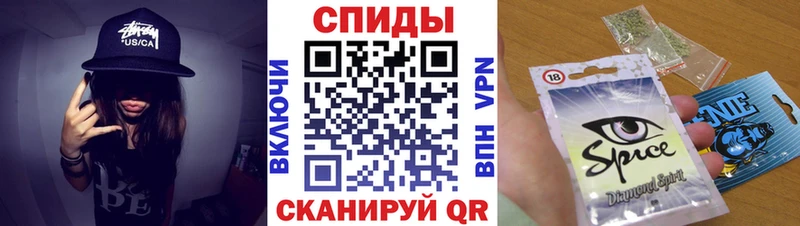 ОМГ ОМГ маркетплейс  Шенкурск  БУТИРАТ буратино 