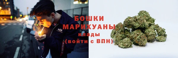 MESCALINE Балахна