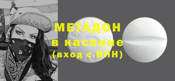 крисы Баксан