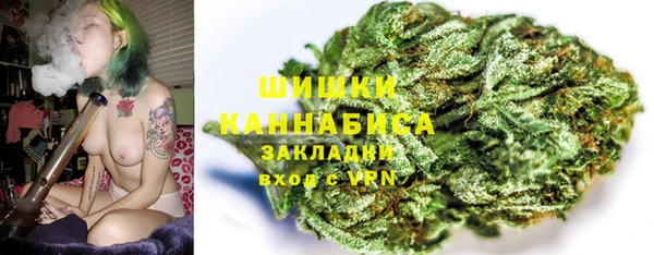 MESCALINE Балахна