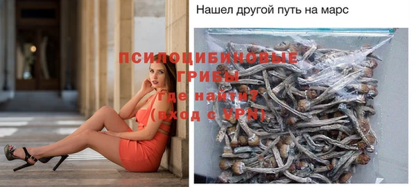 каннабис Балабаново
