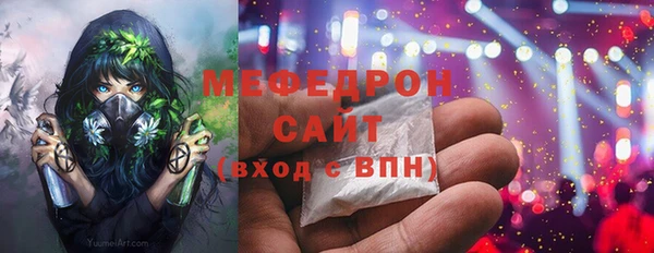 каннабис Новодвинск